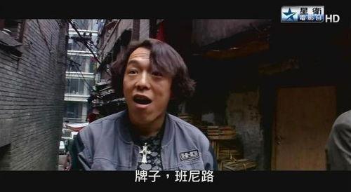 300部国产真实乱