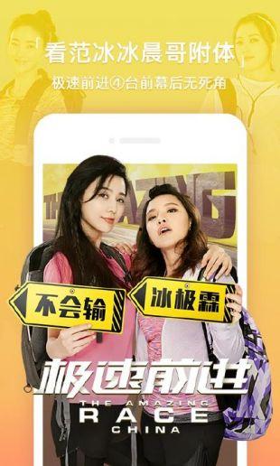 国产亚洲在线视频观看